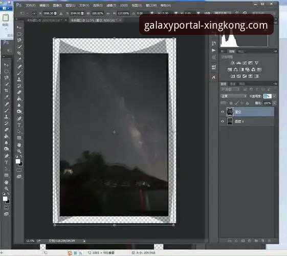 星空体育APP体验 星空入口平台APP下载安装全流程教程,老用户教你避开这些坑
