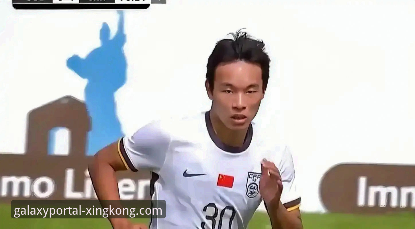 星空官网最新入口2026最新版本 U19国足土伦杯最新动态:1-0力克哥伦比亚,门将神勇扑点成关键