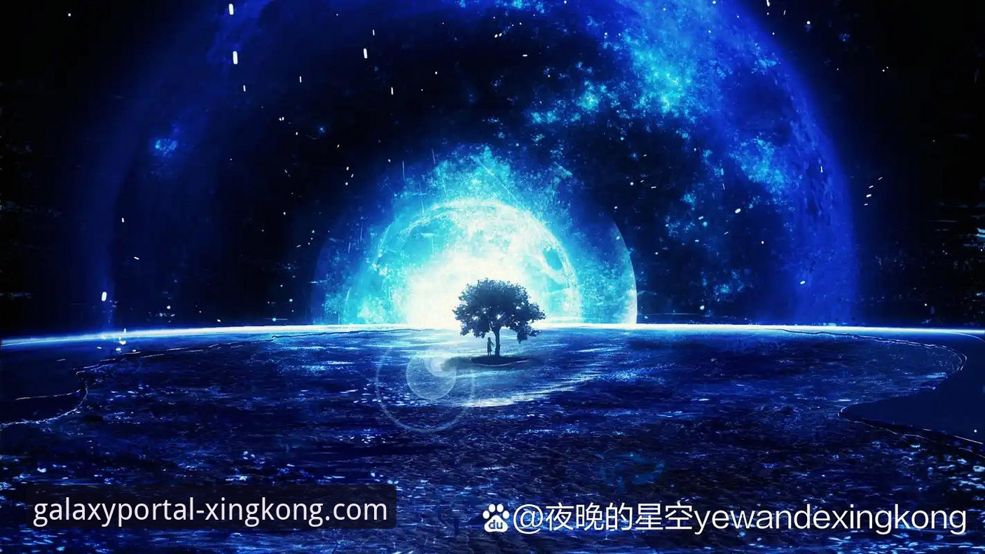 xingkong.com入口 xingkong.com入口深度评测:星空体育APP下载安装全流程解析